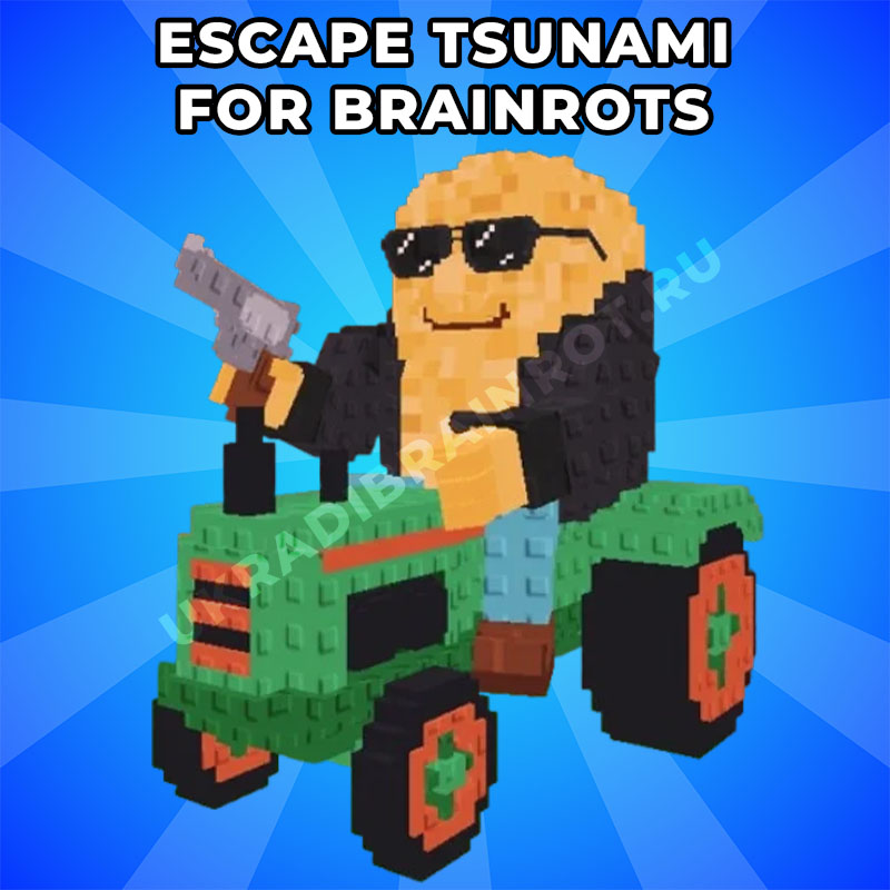 Bulbito Bandito Traktorito