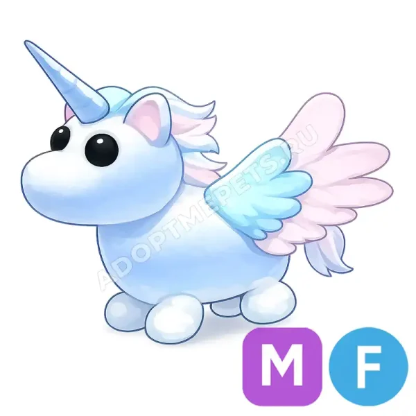 Alicorn