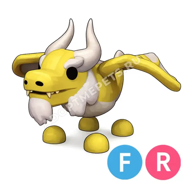 Ancient Dragon