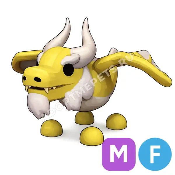 Ancient Dragon