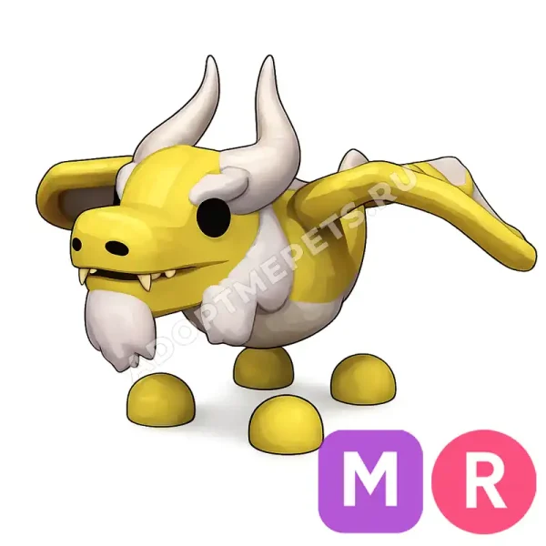 Ancient Dragon
