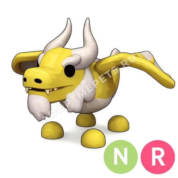 Ancient Dragon