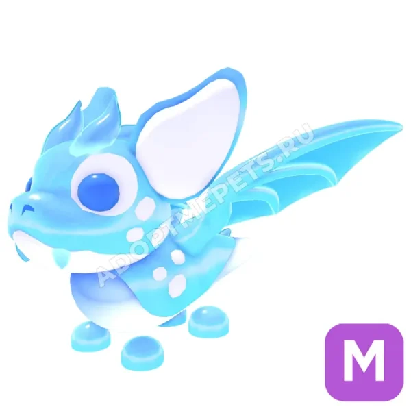 Arctic Dusk Dragon