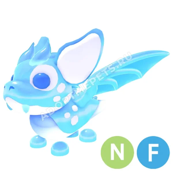 Arctic Dusk Dragon