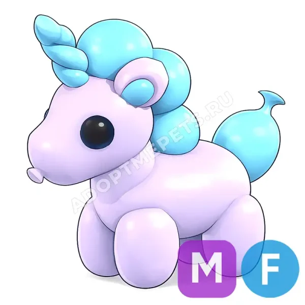 Balloon Unicorn