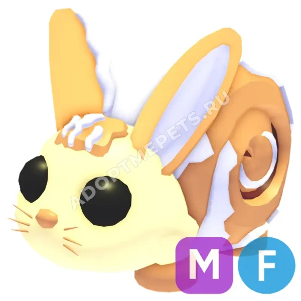 Bunny Swirl