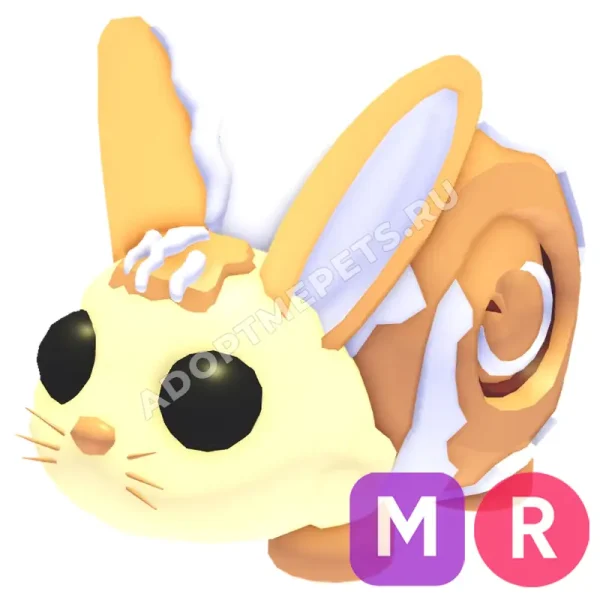Bunny Swirl