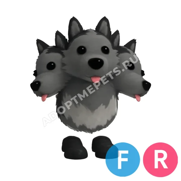 Cerberus