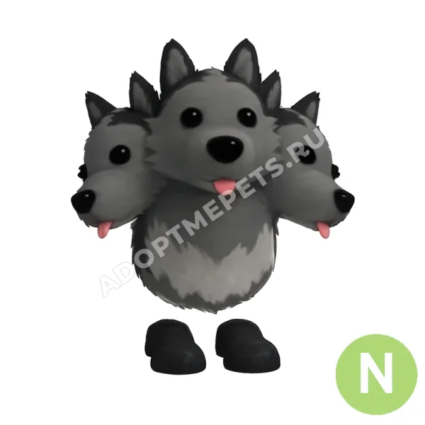 Cerberus