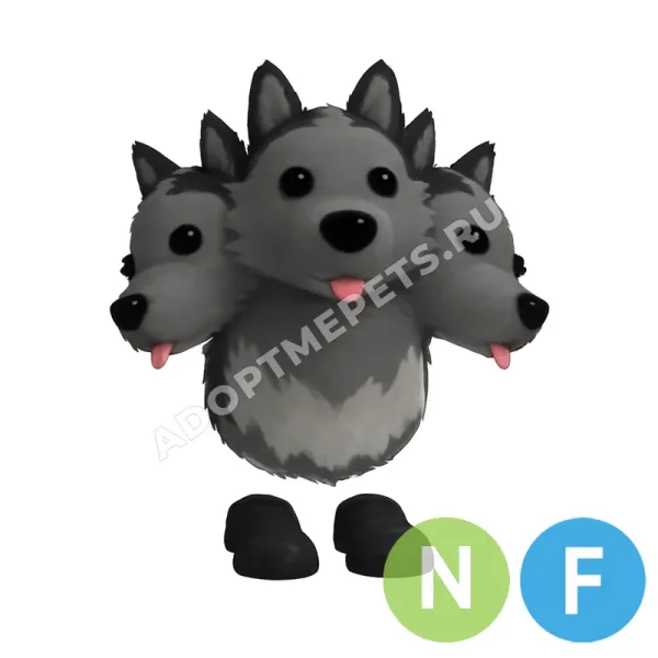 Cerberus