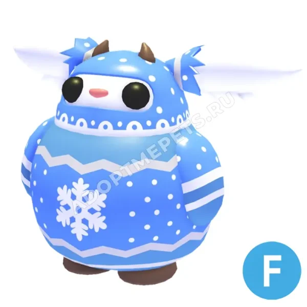 Cozy Mistletroll