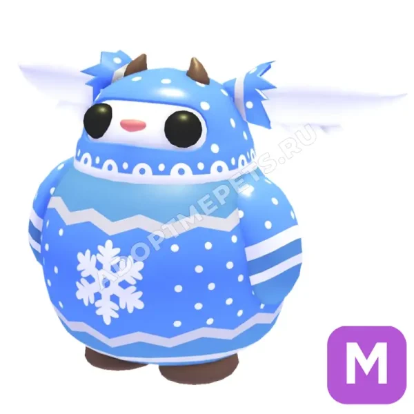 Cozy Mistletroll