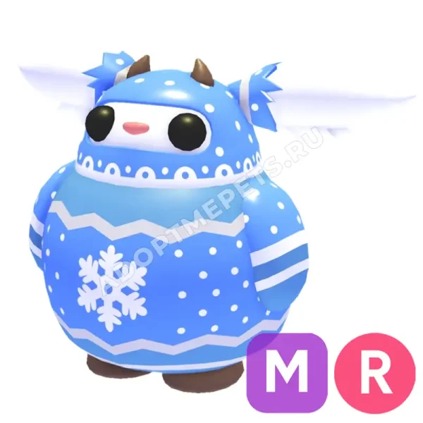Cozy Mistletroll