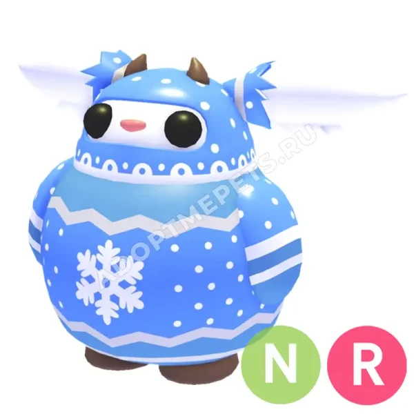 Cozy Mistletroll