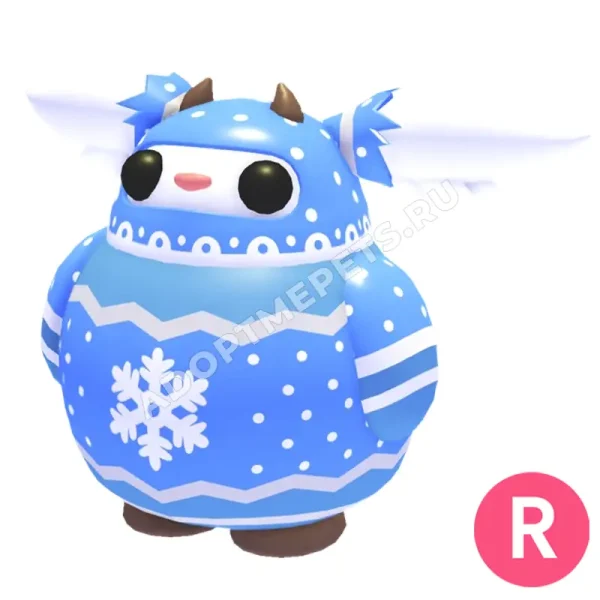 Cozy Mistletroll
