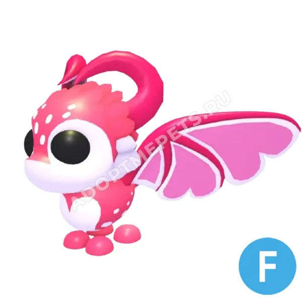 Cupid Dragon