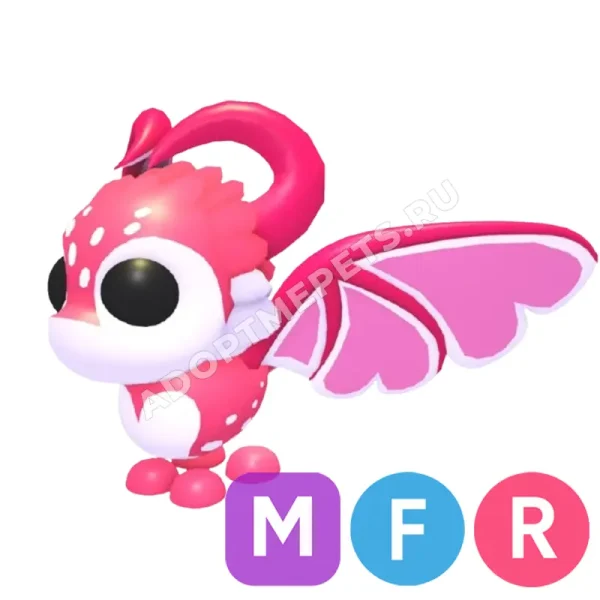 Cupid Dragon