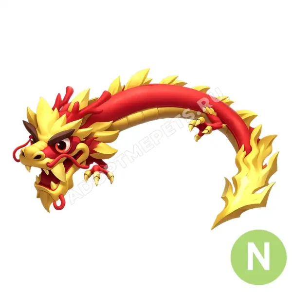 Dancing Dragon