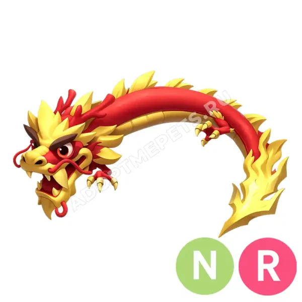 Dancing Dragon