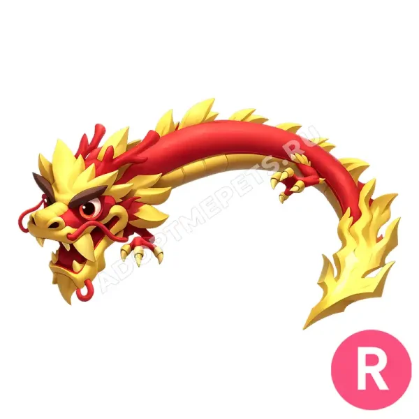Dancing Dragon