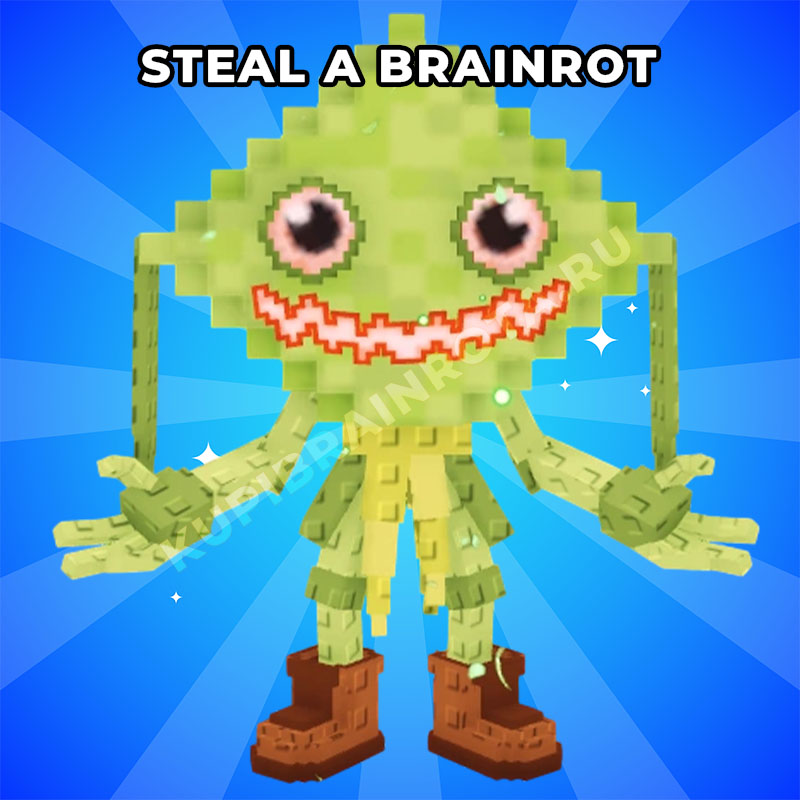 Кетупат Кепат