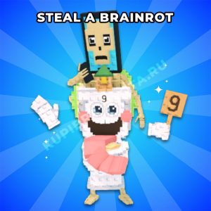 Ла Секрет Комбинасион