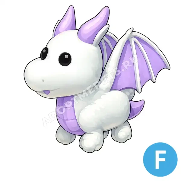 Lavender Dragon