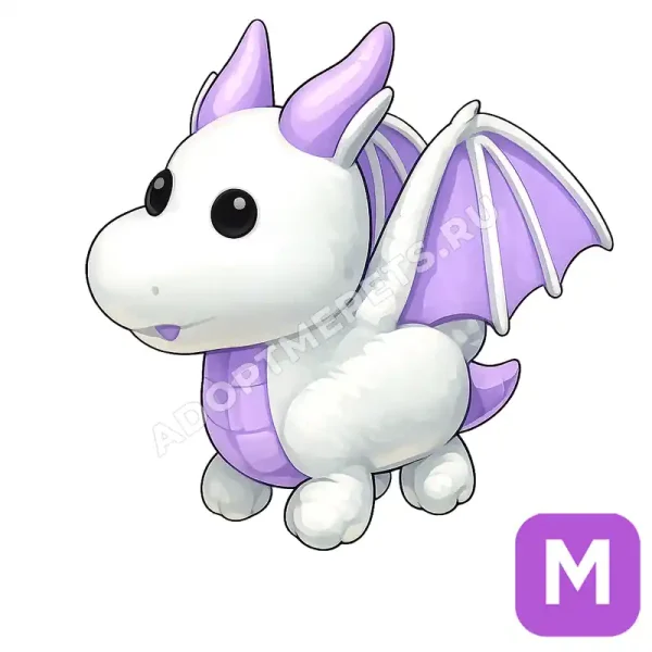 Lavender Dragon