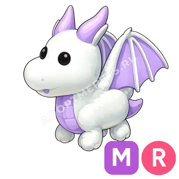 Lavender Dragon