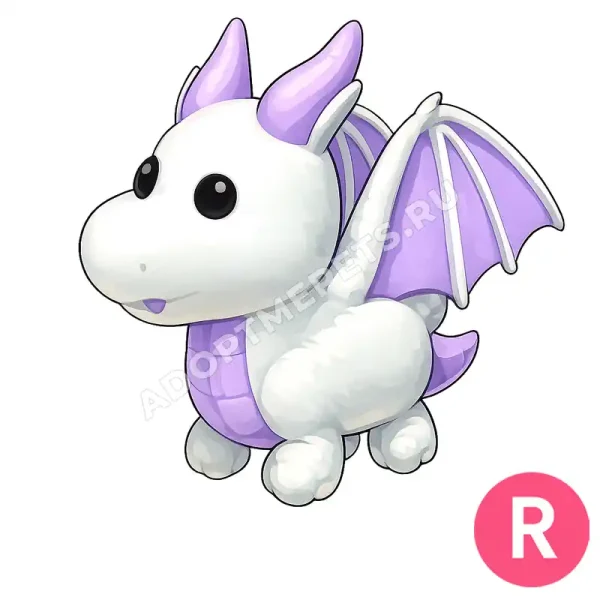 Lavender Dragon