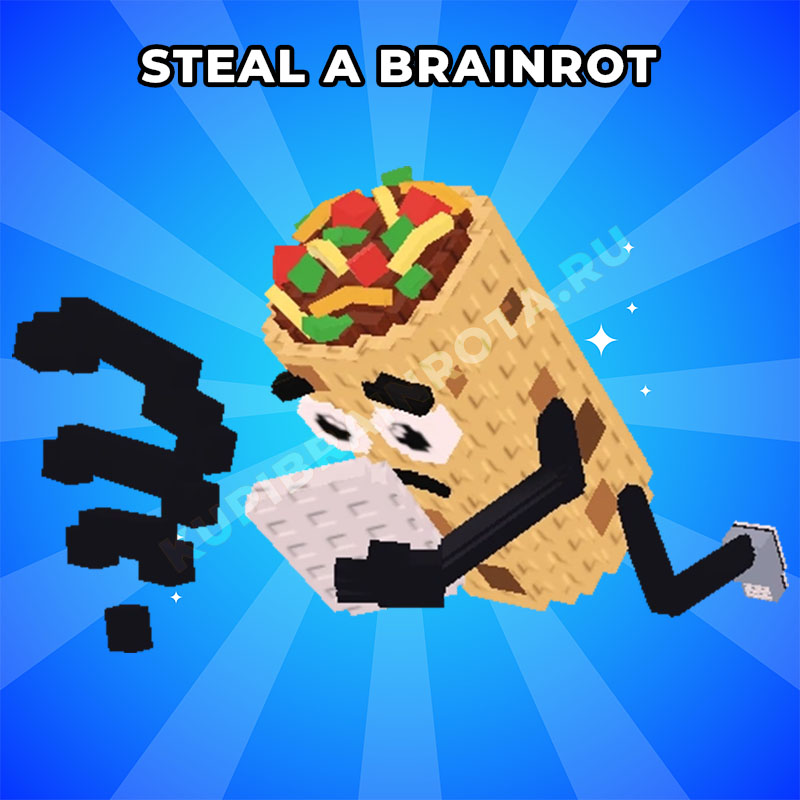 Лос Ноу Май Хотспоситос