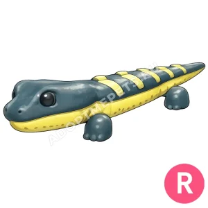 Salamander