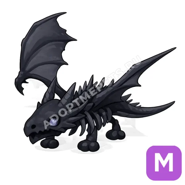 Shadow Dragon