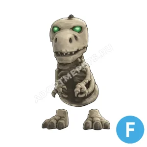 Skele Rex