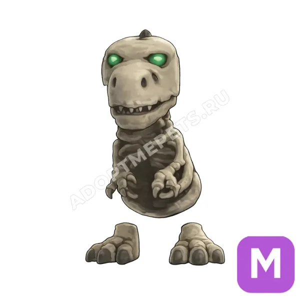 Skele Rex