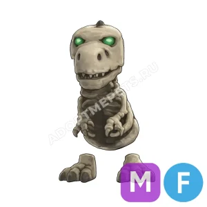 Skele Rex