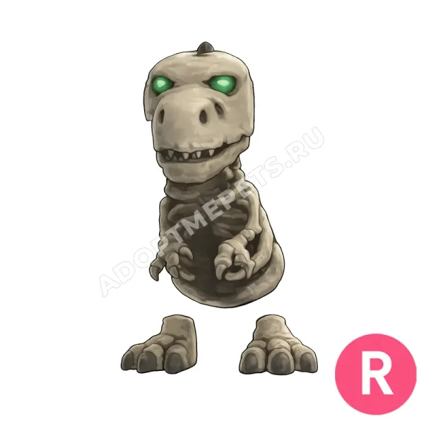 Skele Rex
