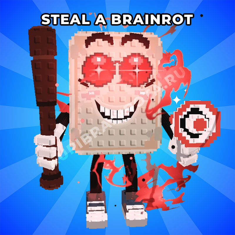 Танг Танг Келетанг