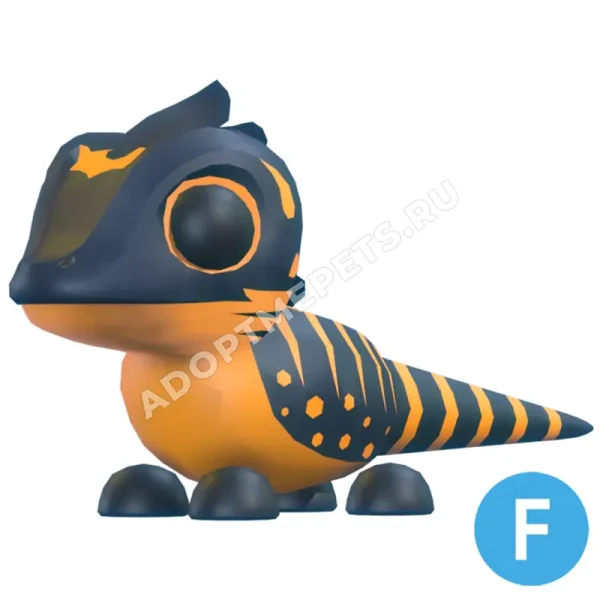 Tegu