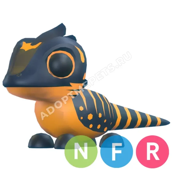Tegu