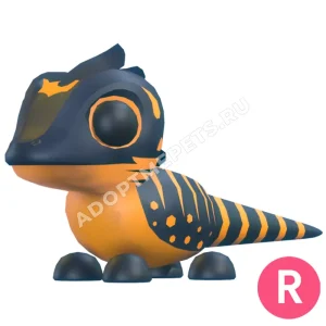 Tegu