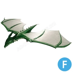 Wyvern