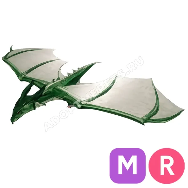 Wyvern