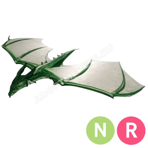 Wyvern