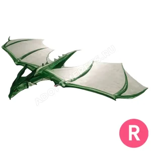 Wyvern