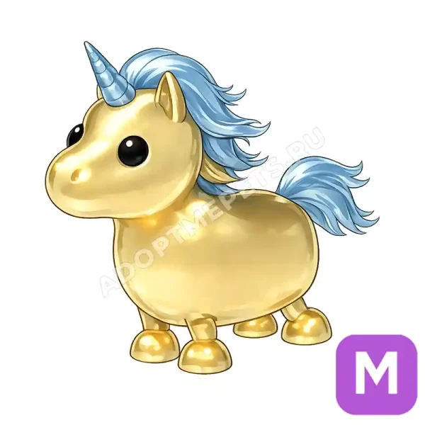 Golden Unicorn